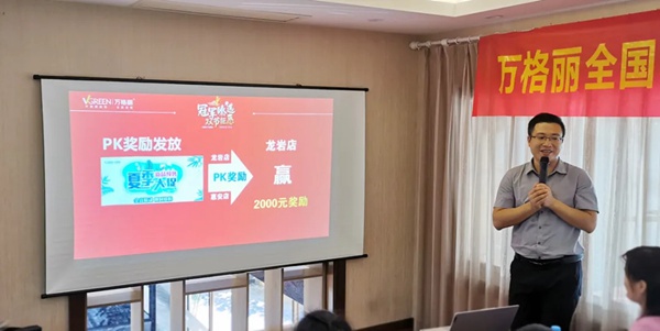 万格丽不锈钢厨柜“冠军臻选·双节钜惠” 第五站在龙岩启动 万格丽不锈钢厨柜“冠军臻选·双节钜惠” 第五站在龙岩启动