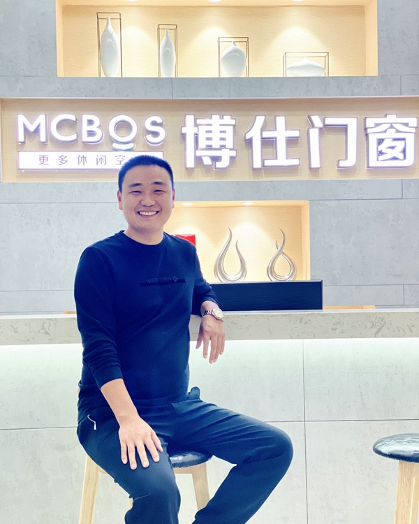 博仕门窗贵州毕节专卖店：机遇成就成功