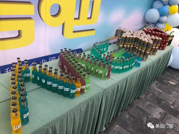 美固门窗喜迎乔迁，感恩有你全新起航