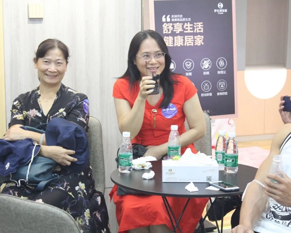 伊仕利家居“建筑家居行业沙龙交流会”成功举办