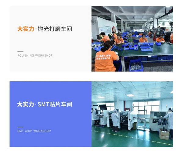 皇家金盾人脸锁即将亮相青海安防展