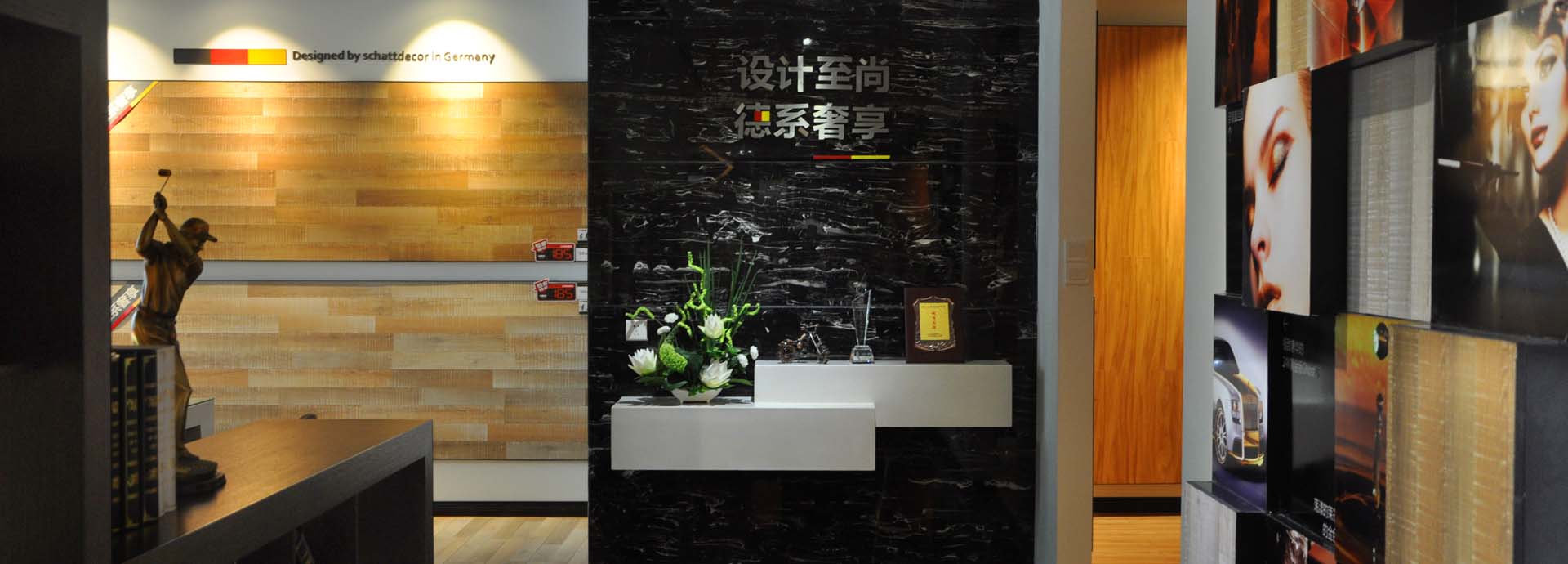 德尔地板怎么样？德尔地板加盟优势