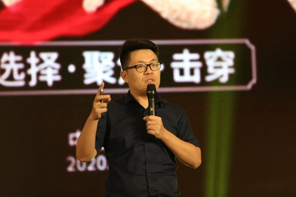 如鱼得水2020(秋)双品牌新品发布会圆满落幕