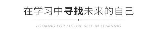 新思路 新征程丨意利宝橱柜卓越经销商栾川之旅