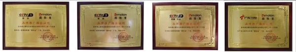 喜牧龙:品牌门窗加盟中那些你应该知道的事 喜牧龙:品牌门窗加盟中那些你应该知道的事