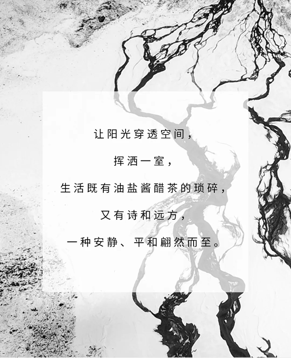 伊丽罗莎墙布：质感冰川灰 给优雅生活降点温