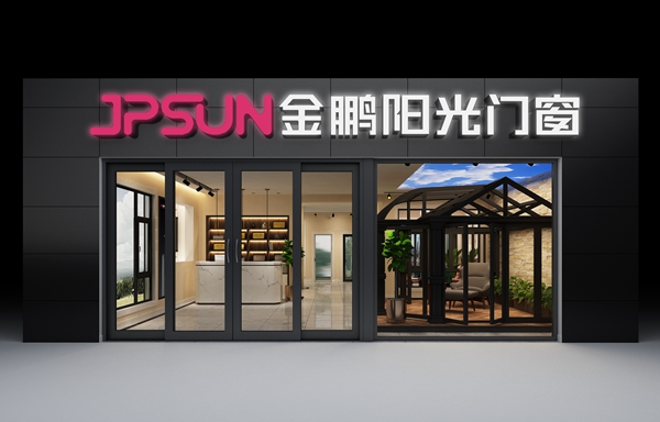 金鹏筑工集团常务副总裁吴心勇:产品本身才是策