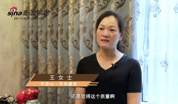 如鱼得水河南平顶山专卖店郭总：情系客户 竭诚相待