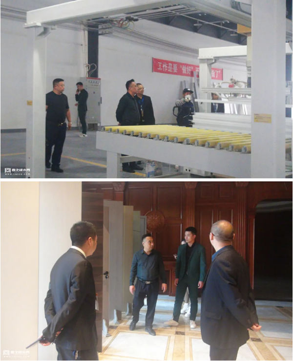 中交集团领导莅临佳禾公司考察交流工作