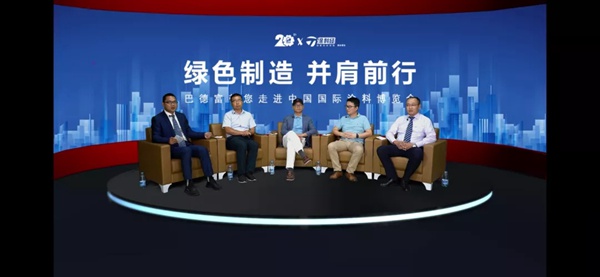 集泰水性漆亮相2020中国国际涂料博览会