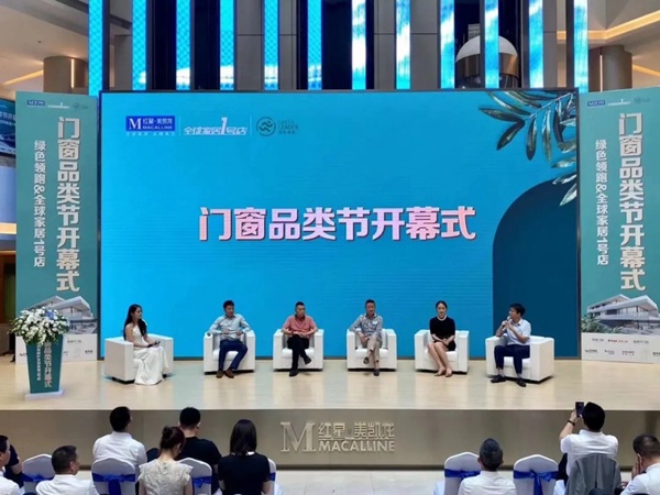 米兰之窗DDS展圆满收官，未来我们将一路向前