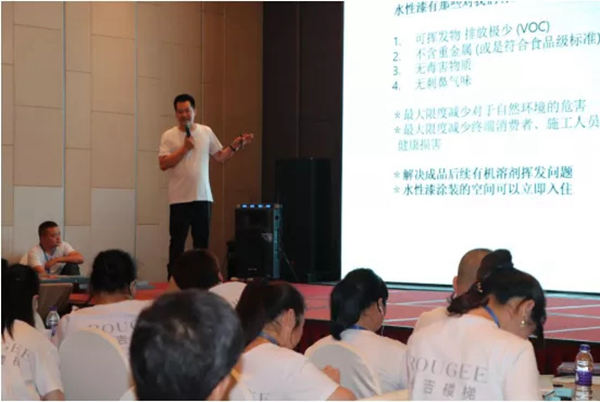 2020永吉全国经销商峰会圆满成功