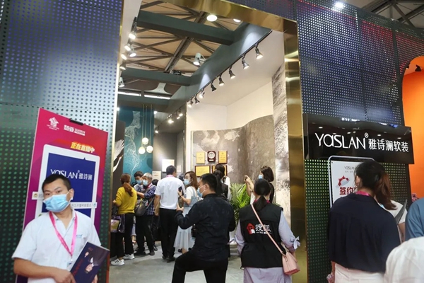 上海墙纸展圆满落幕 雅诗澜墙布窗帘收获好评无数！