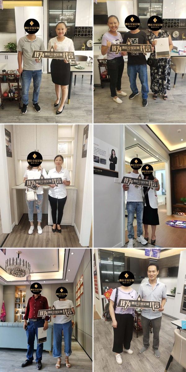奢匠全屋定制主动营销助力终端捷报频传!