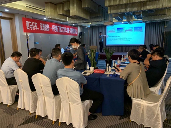 轩尼斯门窗安徽合肥财富峰会“皖”满落幕