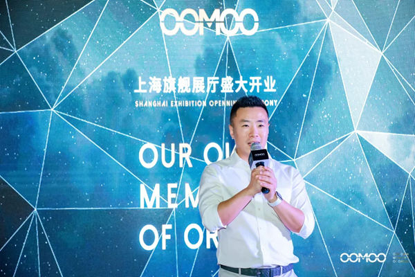 OOMOO之家概念展厅开业，诠释木作潮定新玩法