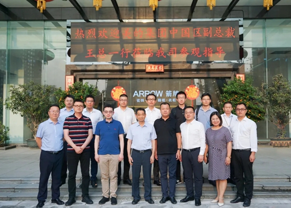 箭牌家居定制欢迎美的中国区总裁一行莅临共商合作