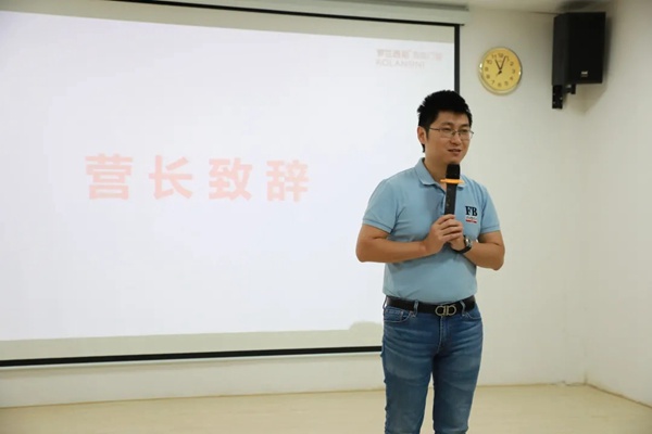 罗兰西尼系统门窗“雷霆行动·决战2020”全国精英销售特训营圆满落幕