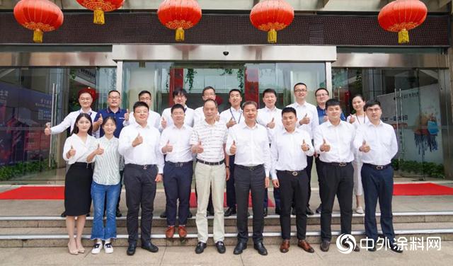 亚士集团第一期中青班首次集体学习开课