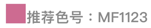 加拿大MF进口涂料：燃炸《这！就是街舞》舞台的除了Battle还有场景空间！