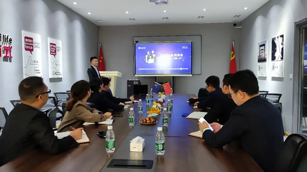 雅之轩门窗：全国招商运营培训大会圆满结束