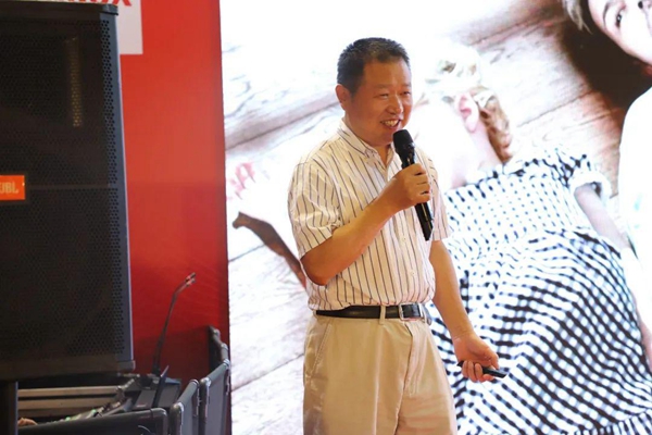 我们的地板正青春，富得利斩获中国实木地板联盟“中国高颜值地板”奖