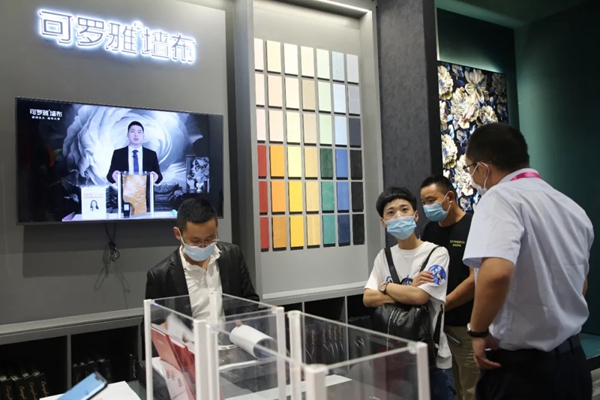 2020上海墙纸墙布展丨可罗雅墙布美学盛宴slay全场 引领潮流新风尚
