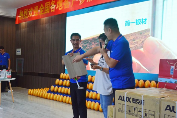 “无醛添加 为爱筑家”简一全屋定制无醛纯真板工厂直购会