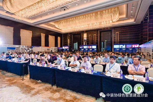 集泰股份获“最佳合作供应商品牌” 并获选为中国建筑装饰协会“会长单位”