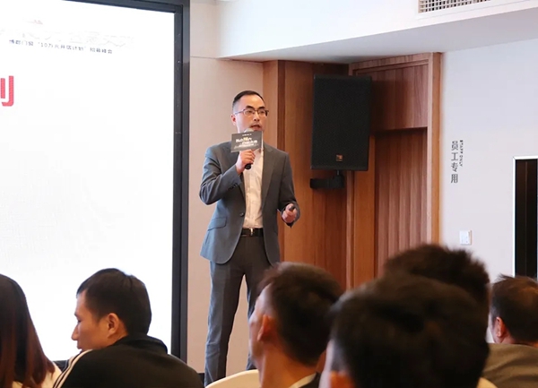 博郡门窗2020“10万元开店计划”招募峰会圆满落幕