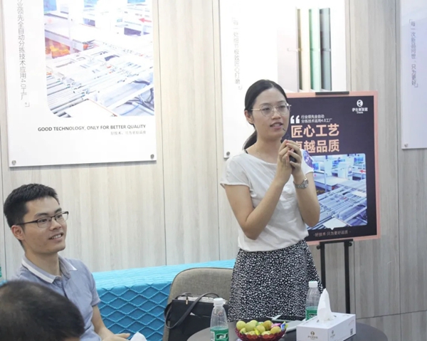 伊仕利家居“建筑家居行业沙龙交流会”成功举办