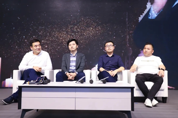 摩卡软装受邀出席2020年中国高端整体软装峰会南京站