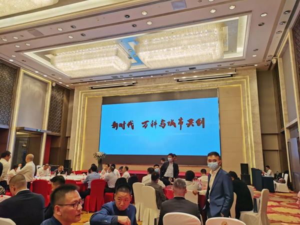 合力门业荣获万科集团“2020年优秀分包单位”荣誉称号