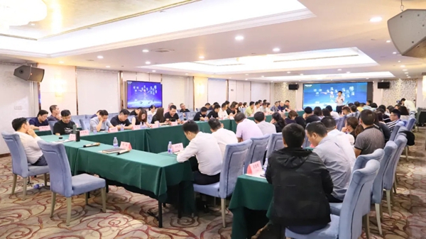 亿合门窗第十二届经销商峰会五次会议圆满召开
