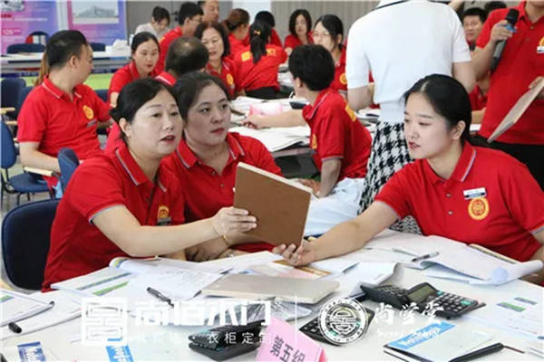 第一界尚学堂弘毅班培训完满落幕