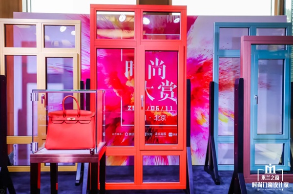 米兰之窗创新黑科技产品，惊艳亮相2020上海DDS展！