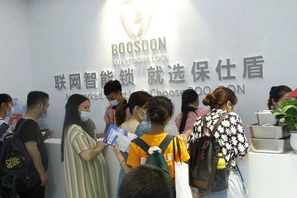 保仕盾智能锁:经销商如何做好体验式营销?