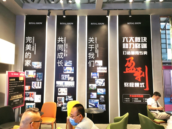 2020上海墙纸墙布展丨御秀软装张恩光：以变应变，率先谋求新举措