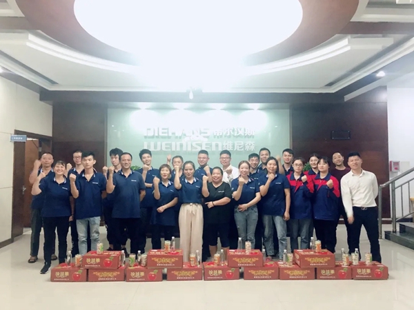 蒂尔汉斯双节庆祝会圆满收官