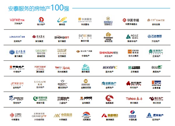 集泰股份2021校园招聘丨梦聚集泰，未来你来