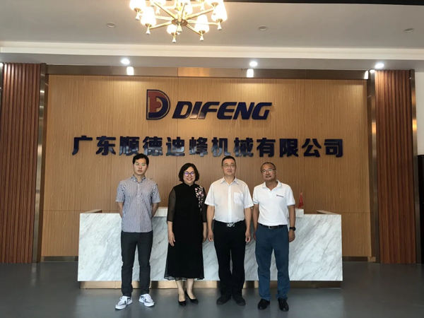 广东省门业协会秘书长徐生一行莅临迪峰机械参观指导