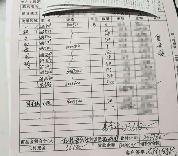 金九银十 | 惠达瓷砖全速发力，燃战全国！