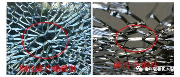 金孚顿铝包木窗：钢化玻璃自爆原因及预防方法