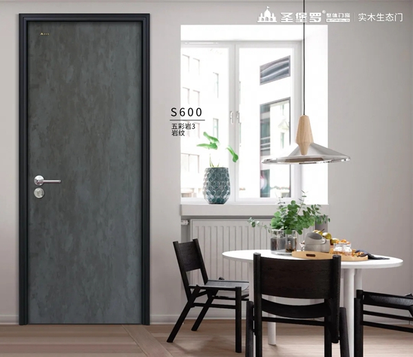 圣堡罗整体门窗2020新品发布抢先看