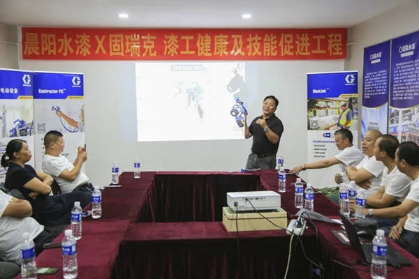 “917漆工健康日”漆工健康及技能促进工程首站在石家庄举办