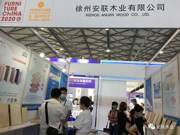 安联木业亮相上海国际家具展 履行绿色环保之约 安联木业亮相上海国际家具展 履行绿色环保之约