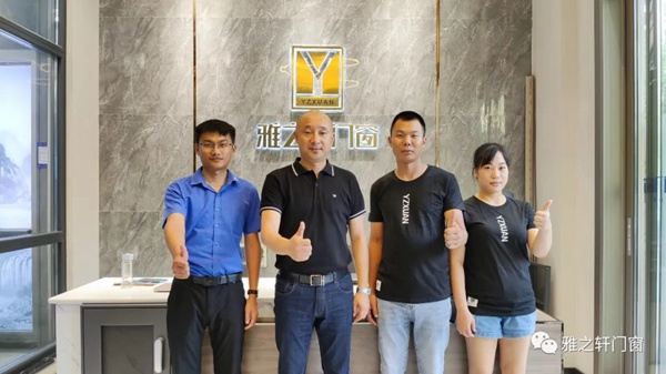 雅之轩门窗走访调研专卖店龙泉驿、北富森、青白江站