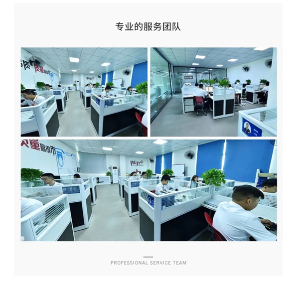 皇家金盾人脸锁成行业独角兽，年轻品牌为何成长这么快？