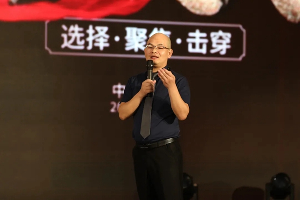 如鱼得水2020(秋)双品牌新品发布会圆满落幕