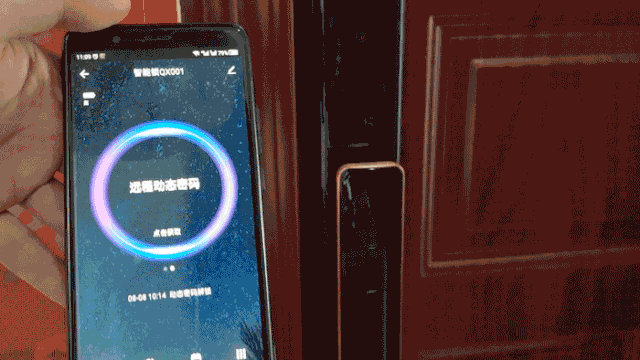 金指码全自动指纹锁X3：轻奢、时尚、安全